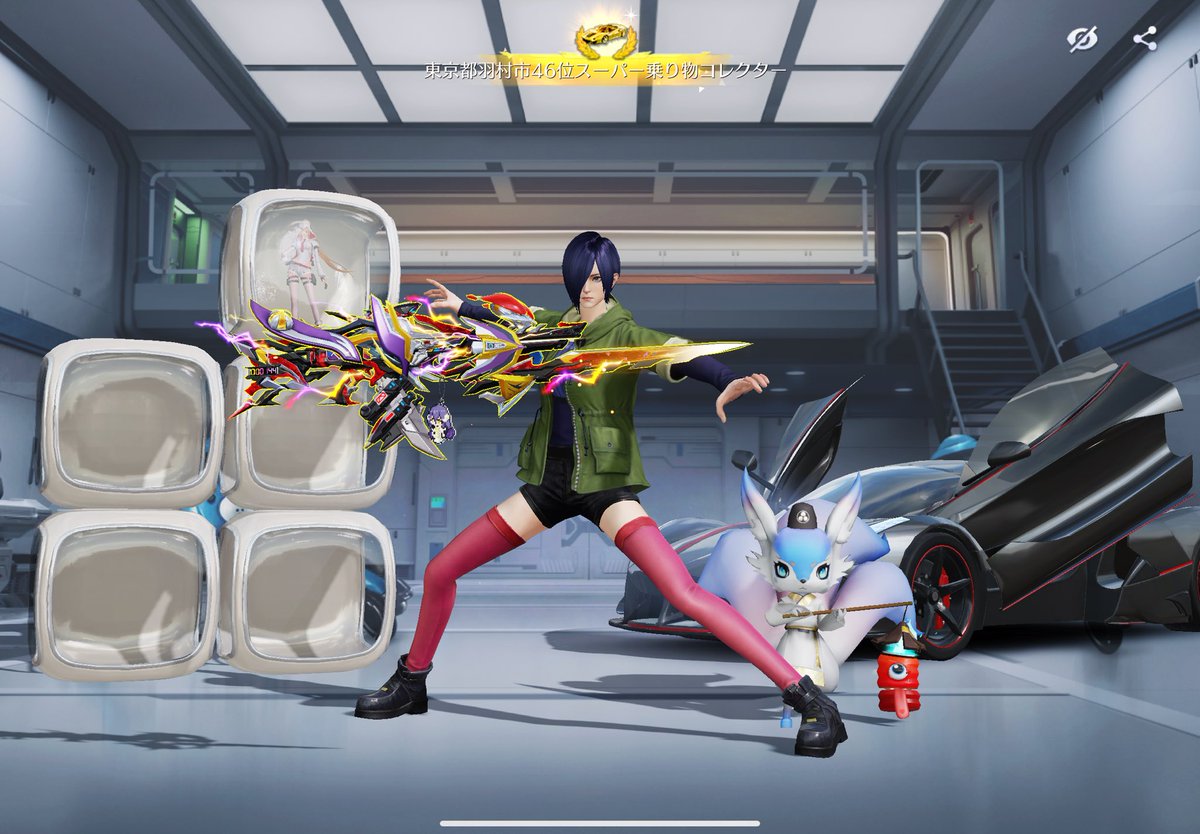 えびす【垢販売・買取業者】 tweet media