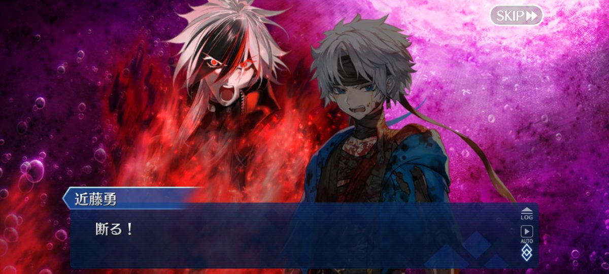 역시 이부분이 참 좋다………앞부분에서 계속 토도헤이스케의 고독 우울 아무도 나를 바라보지않아 이런얘기하다가 이렇게 명확히 봐주는 텍스트 주몬 오타쿠 죽죠 아니 실제로 한번 죽었음 어쩌면 두번