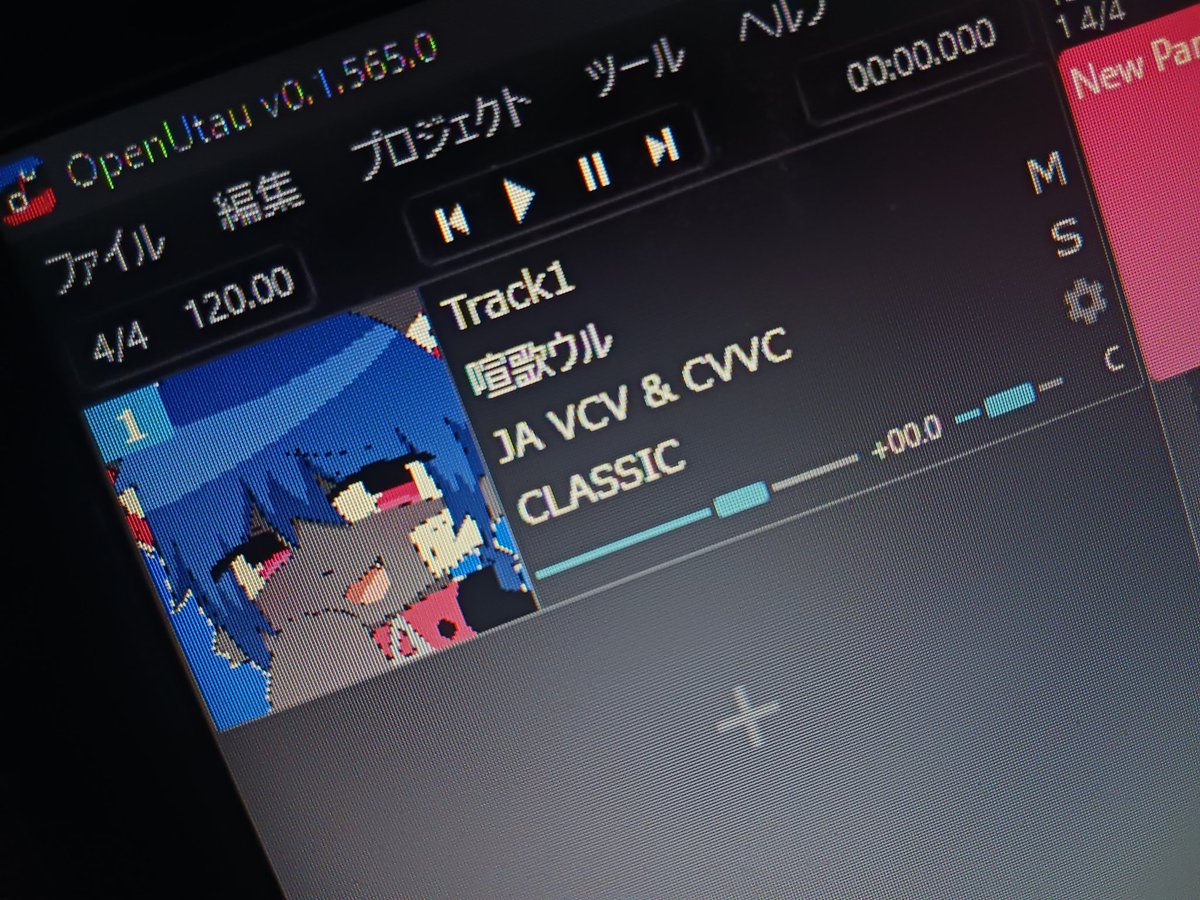 草野。/タオルケットP tweet media