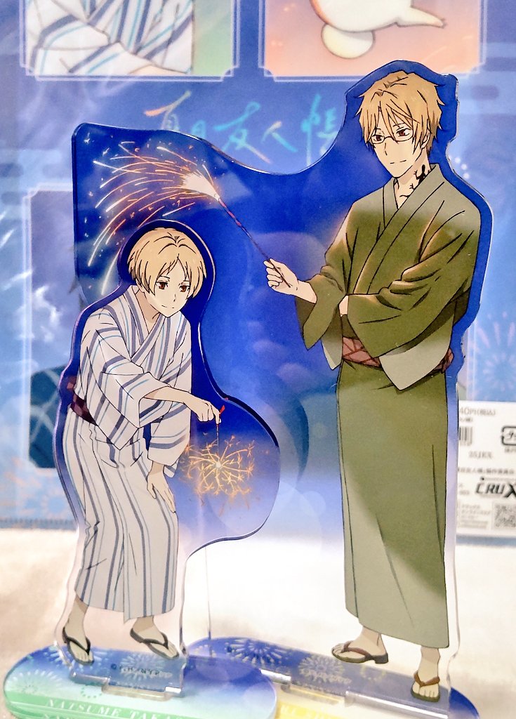 明日から極寒になるらしいですが、夏真っ盛りの花火グッズをやっと