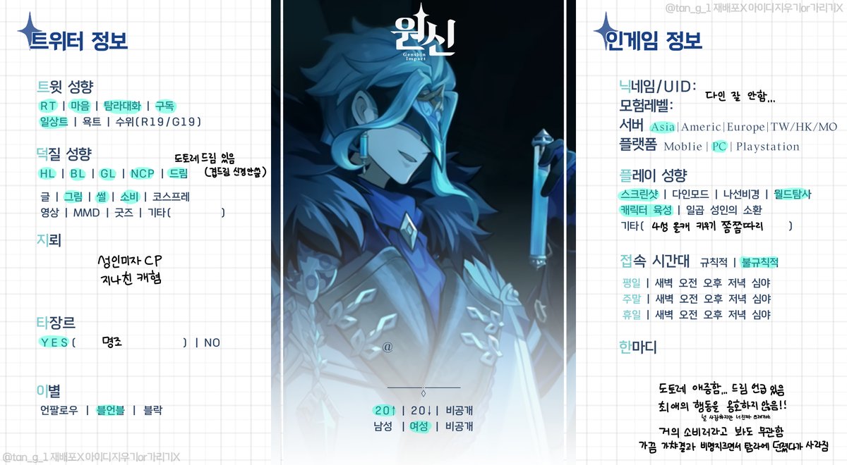 김콥스 tweet media