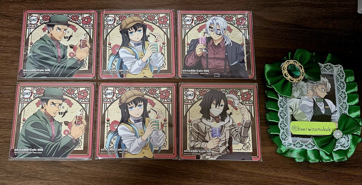 交換】鬼滅の刃 AGF 純喫茶 コースター 譲:無一郎×2 悲鳴嶼×2 宇髄 伊