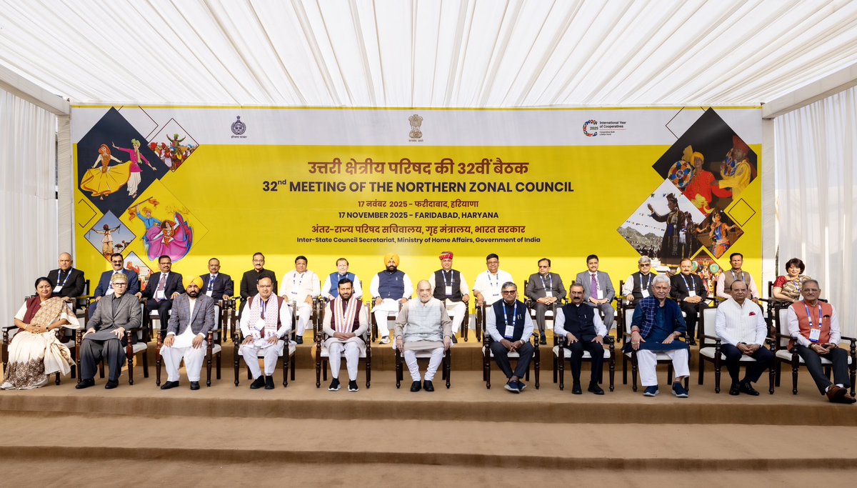 Chaired the 32nd meeting of the Northern Zonal Council. Realizing Modi Ji's vision of 'strong state, strong nation,' the zonal councils have ensured policy synergy among states through dialogue, cooperation, and coordination, fueling India on the path to regional strength,