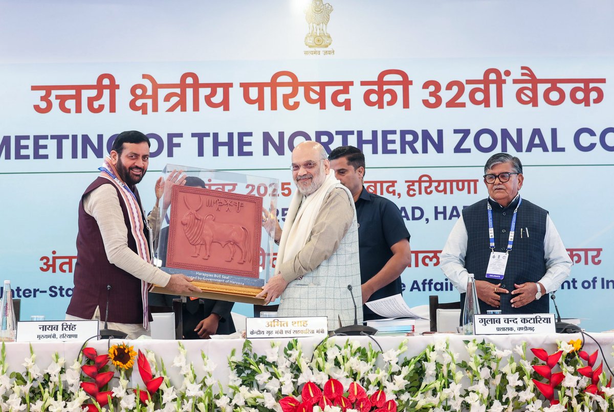 AmitShah's tweet image. Chaired the 32nd meeting of the Northern Zonal Council. Realizing Modi Ji&apos;s vision of &apos;strong state, strong nation,&apos; the zonal councils have ensured policy synergy among states through dialogue, cooperation, and coordination, fueling India on the path to regional strength,…