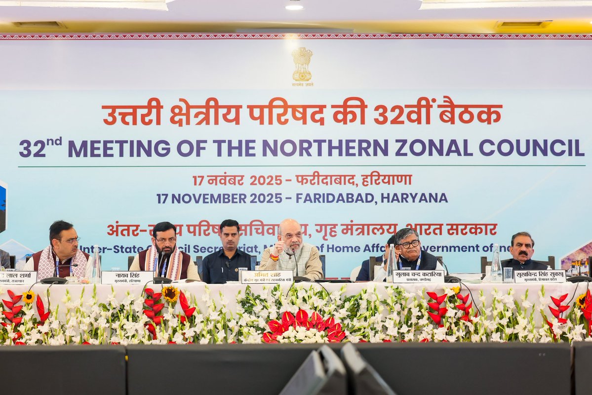 AmitShah's tweet image. Chaired the 32nd meeting of the Northern Zonal Council. Realizing Modi Ji&apos;s vision of &apos;strong state, strong nation,&apos; the zonal councils have ensured policy synergy among states through dialogue, cooperation, and coordination, fueling India on the path to regional strength,…