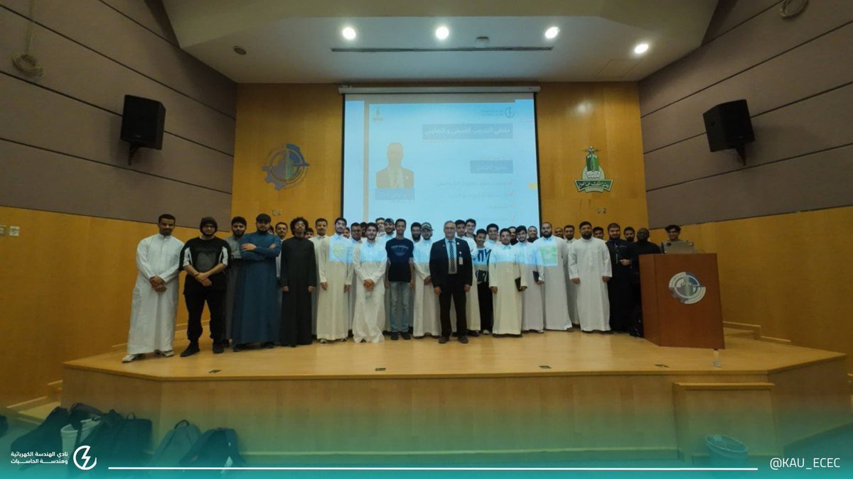 ECEC | نادي الهندسة الكهربائية وهندسة الحاسبات tweet media