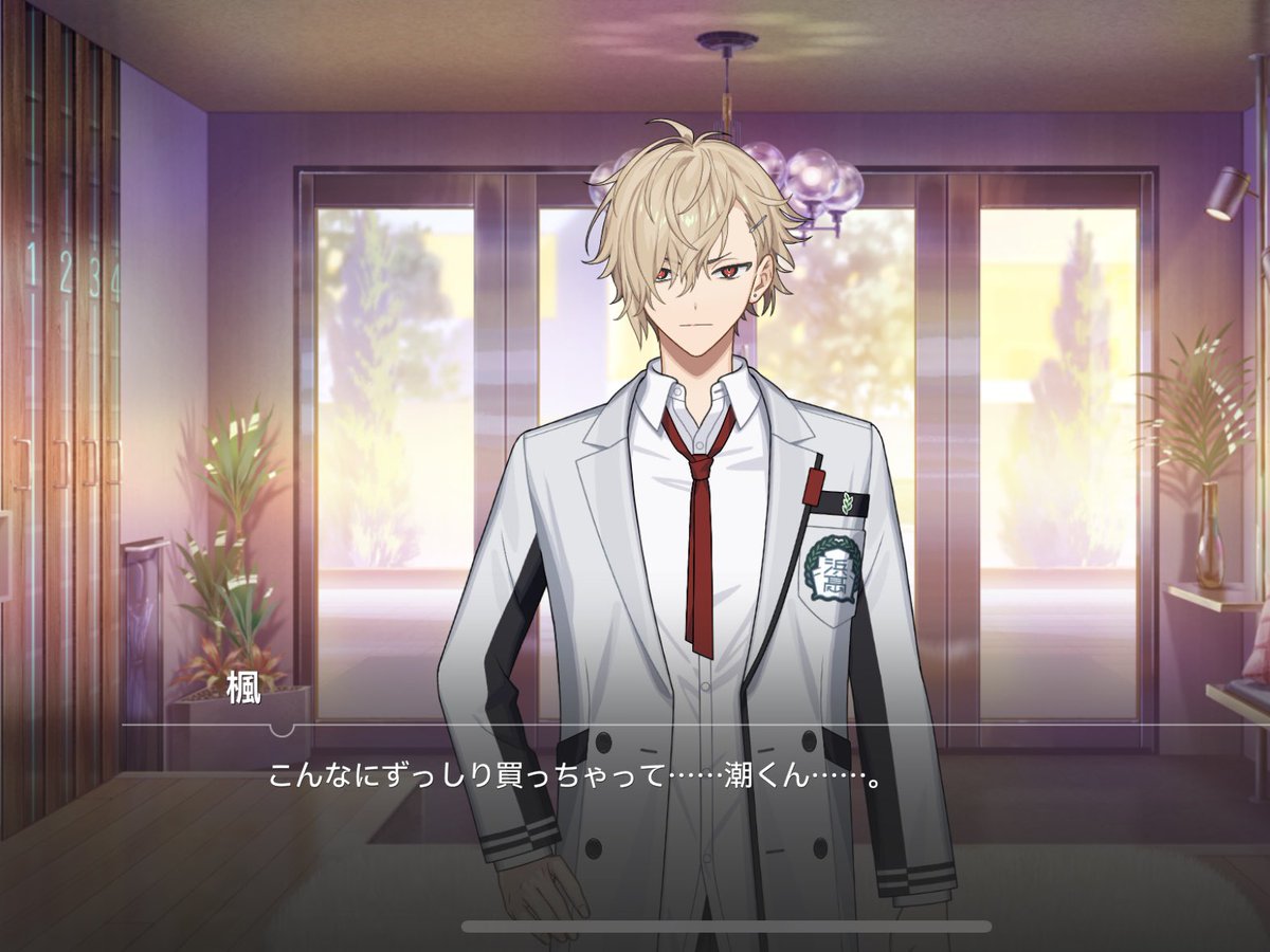 スピカ (@Spica29mn) / Posts / X