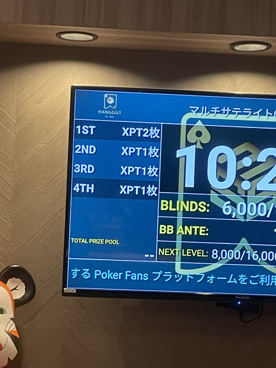 ْれん (@qslli_) / Posts / X