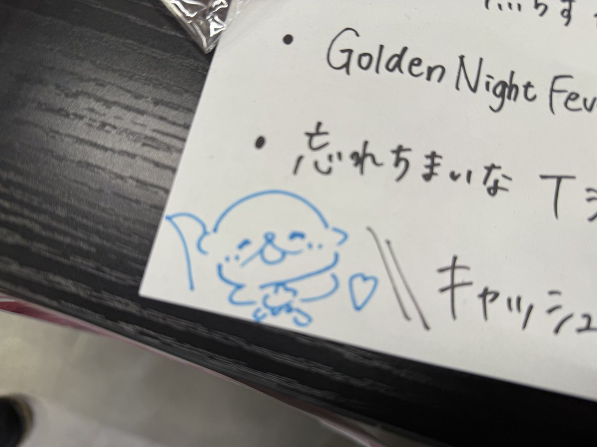 _millcoco_'s tweet image. #原宿RUIDO ＃奏みみ

今日のイラストもかわいかった🫶🫶
お腹に名前珍しい📛

ブッキングは物販タイムにお話ししたりできるのも醍醐味ですね