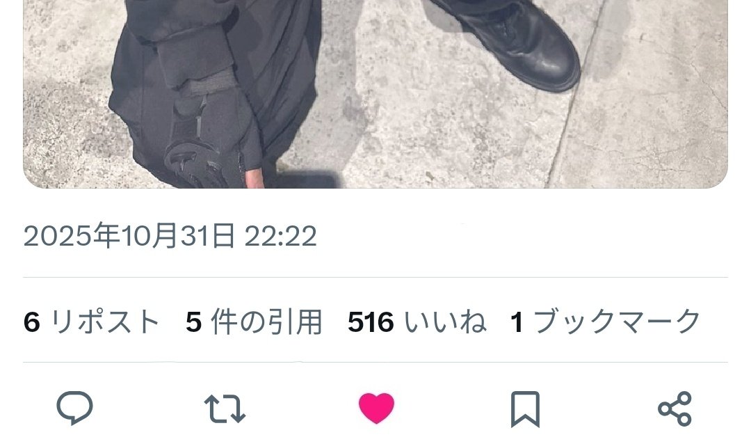😴💘 tweet media