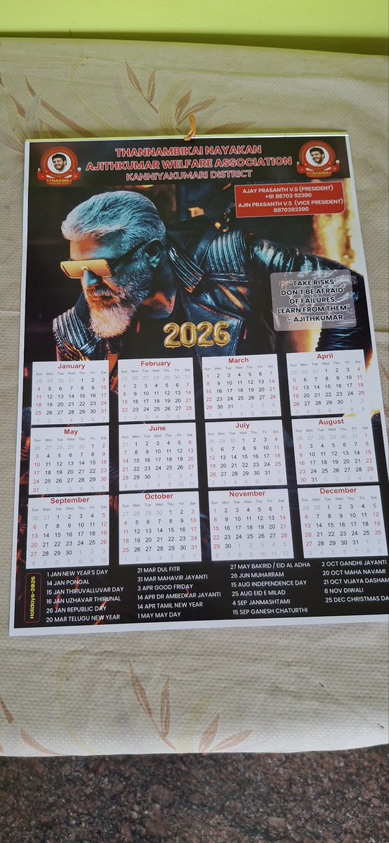 #Vedalam #Viswasam #Thunivu #AmarkalamReRelease #AttagasamReRelease #VidaaMuyarchi #PadmabhushanAjithKumar 
#AjithKumar #AjithKumarRacing
 #GoodBadUgly #GBU #AK64   #TNAKWAWELFAREACTIVITY  #TNAKWA  #ThannambikaiNayakanAjithKumarWelfareAssociationKanniyakumariDistrict.