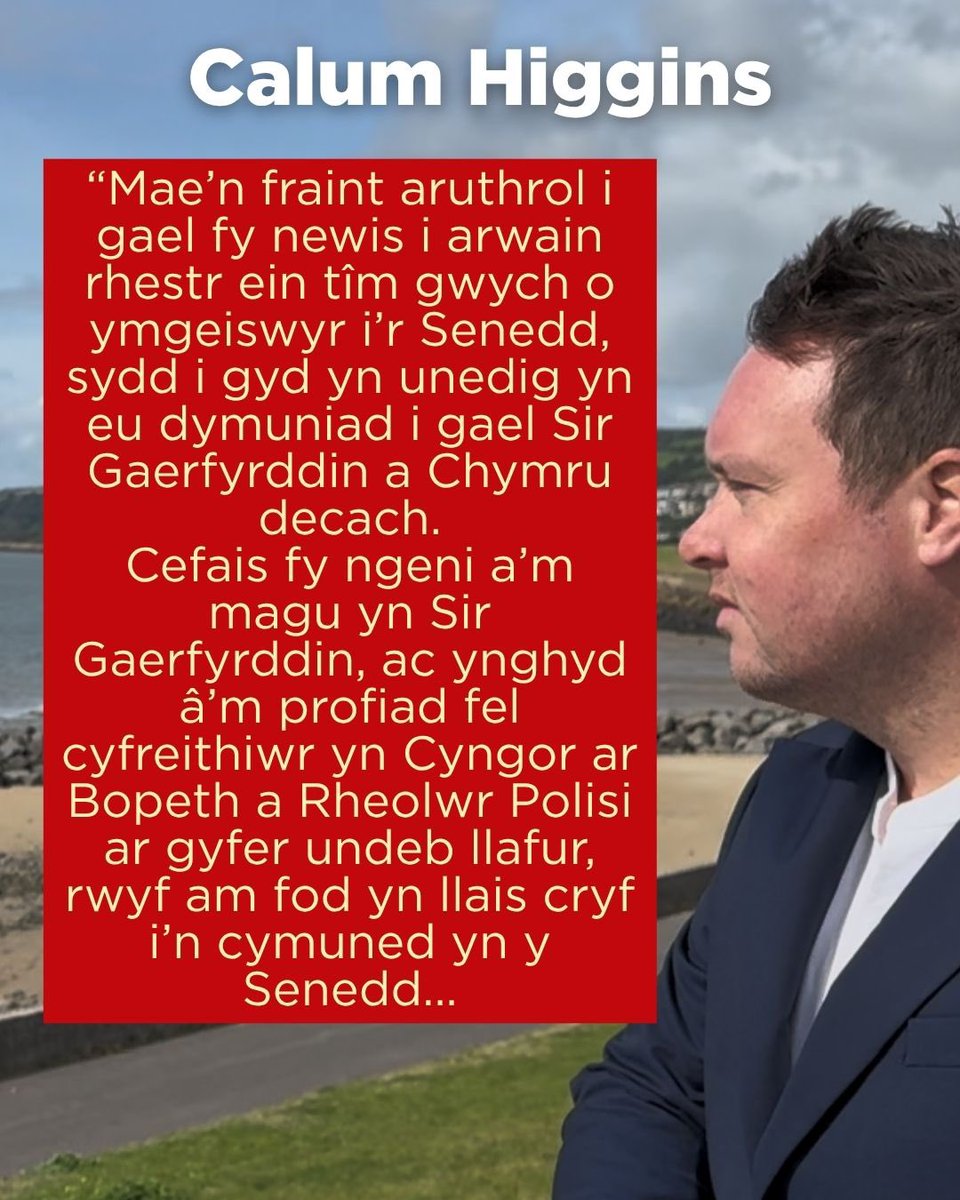 Calum Higgins tweet media