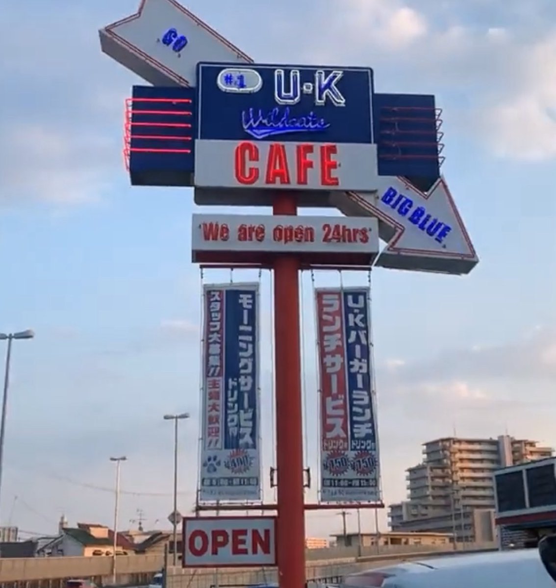 BigBarrelGeorge tweet media