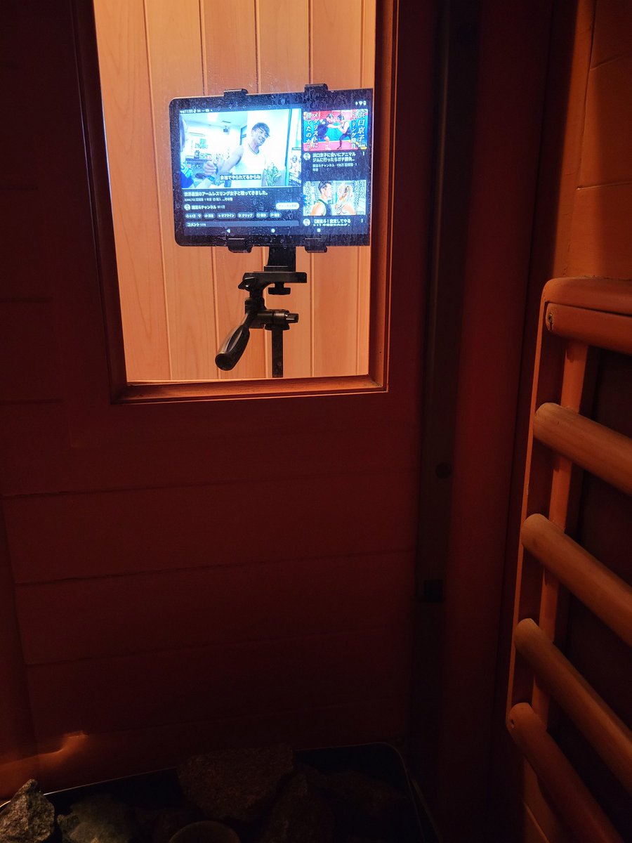 サ活316回目ホームサウナ。 映画を観ながらサウナに入るとついつい長く