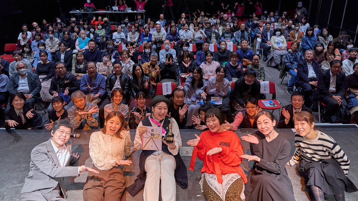 エミィ賞グランプリ2025 決勝大会
無事終演いたしました。
たくさんのご来場ありがとうございました。
決勝大会のアーカイブや出演者のインタビュー動画が見られる
クラウドファンディングは11/21まで
motion-gallery.net/projects/emigp…