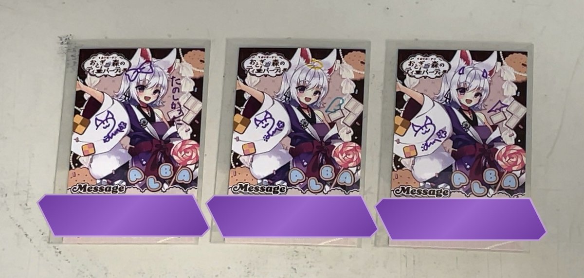 まじVIP3枠ありがとう🙏 堪能出来すぎて楽しかった🙌