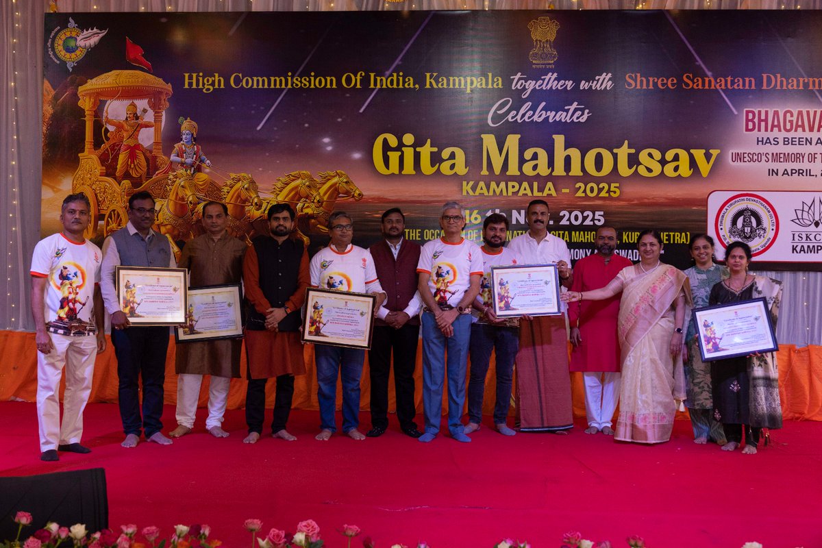 HCI Kampala, with Shree Sanatan Dharma Mandal, ISKCON, Advaita Gita Mandali, Narayan Seva Sansthan, Swadhyay Parivar and TTD Uganda, organised "Gita Mahotsav Kampala 2025" on 16 Nov 2025, attended by a large number of Indian expatriates.