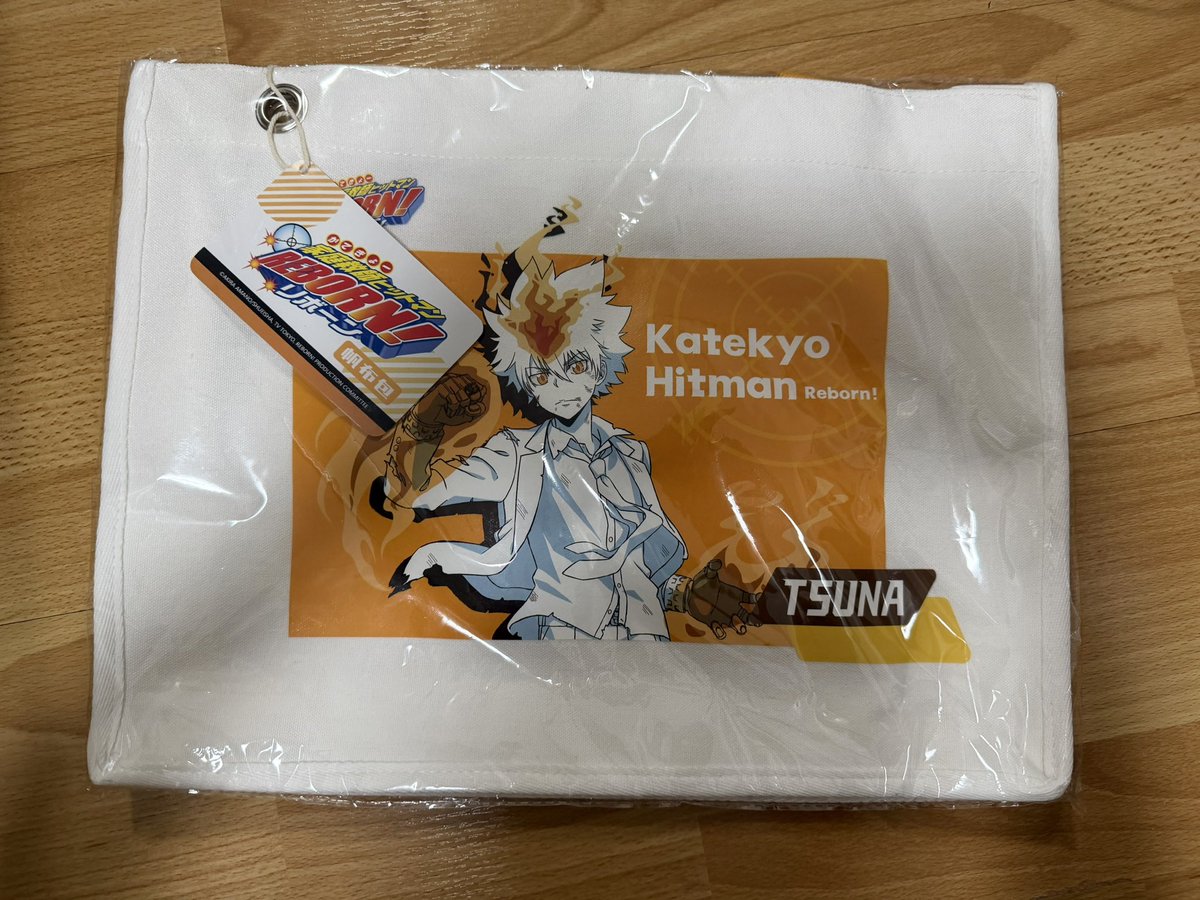 ꒰ ❛   Giveaway  ครบรอบ 4 ปี ❜ ꒱
      #ffmmupdate #ตลาดนัดไยบะ #ตลาดนัดดาบพิฆาตอสูร #ตลาดนัดซากาโมโต้ #ตลาดนัดซากาโมโต้เดย์ #ตลาดนัดsakamoto #ตลาดนัดsakamotodays #ตลาดนัดรีบอร์น #ตลาดนัดreborn #ตลาดนัดโคนัน #ตลาดนัดconan 

̈ ⑅   𝑅𝑡 + 𝑓𝑜𝑙𝑙𝑜𝑤𝑒𝑟 ・°☆ 
Reply