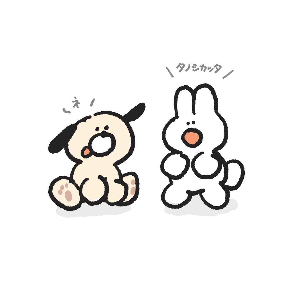 きうらةデザフェス通販開始🛒 tweet media