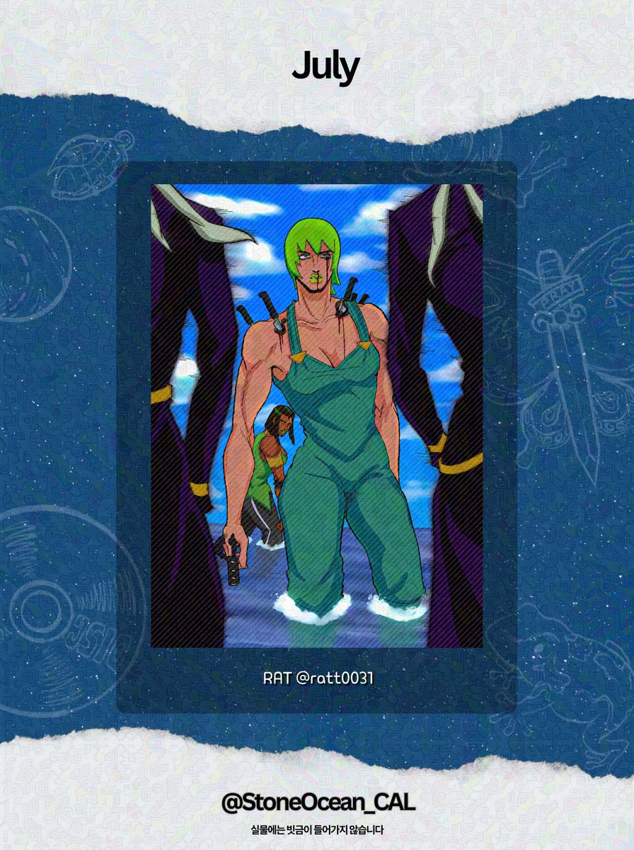 🌌StoneOcean Calender 2026☄️

7월 :: July
Illust by_ RAT (@ ratt0031)    

*Ai 방지 필터를 적용하였습니다.  
*Anti-ai filter has applied to every illust.    

#foofighters #stoneocean #jjba