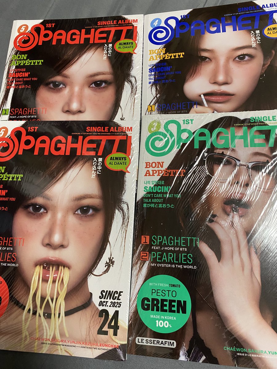 LE SSERAFIM ルセラフィム ルセラ SPAGHETTI コンパクト盤 お譲り 買取