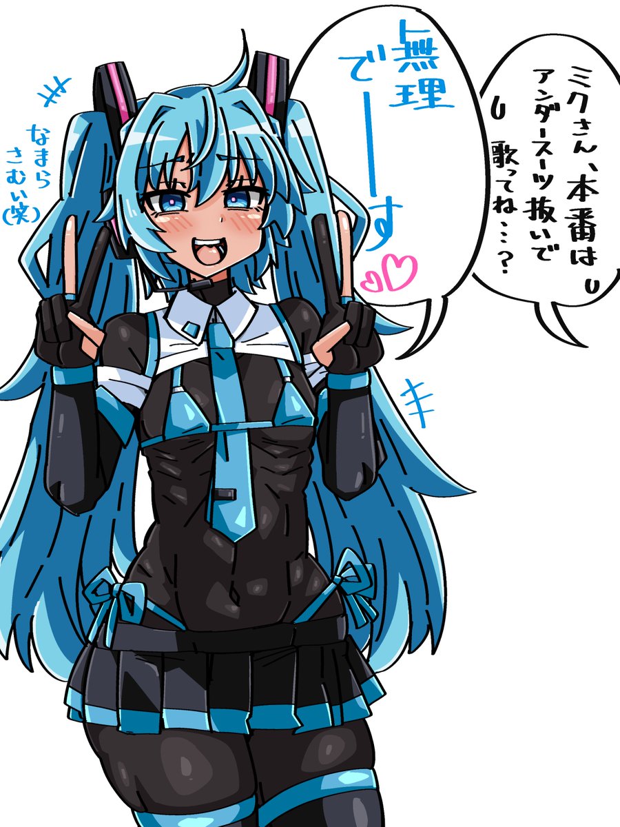 ゼンマイ式 (@zenmai4k) / Posts / X