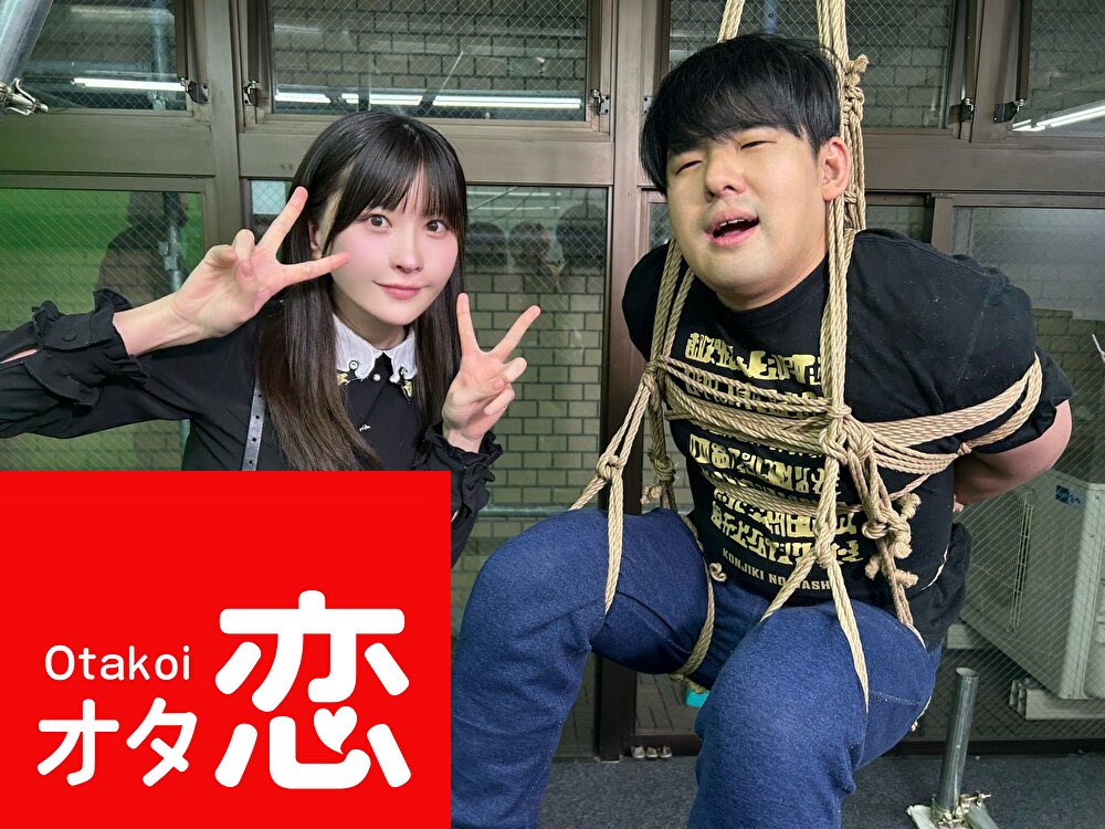 ゆゆゆうた sddefault.jpg