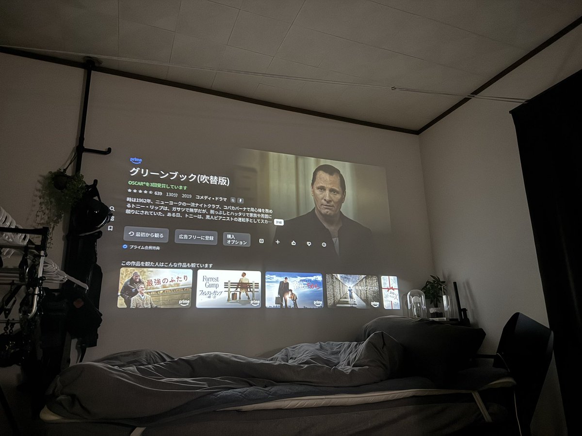 ShellGardnerB's tweet image. 名作だった。
諏訪部さんの吹き替えもいい
したの「最強のふたり」もおすすめ