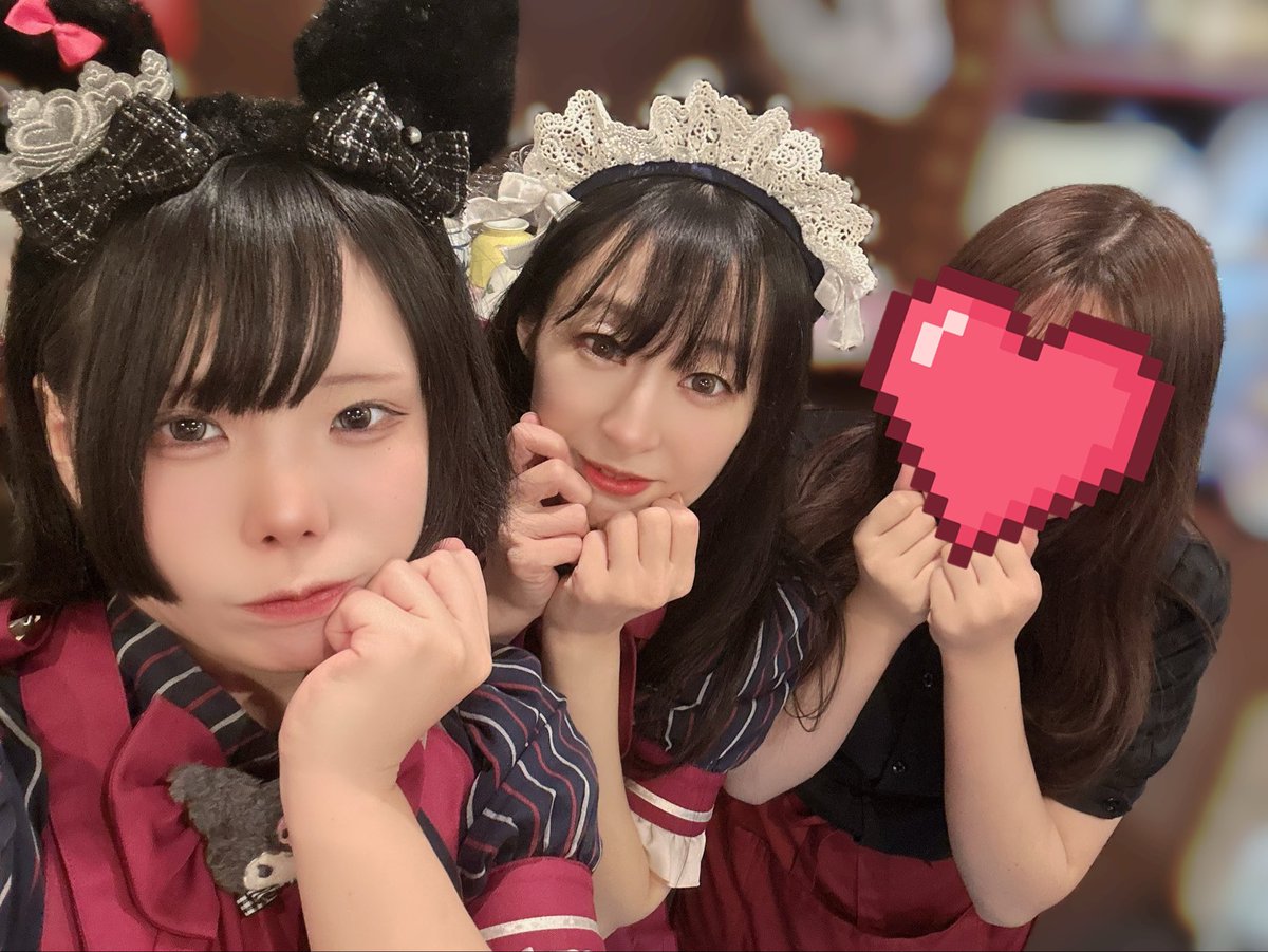 本日のメイドは【もちこ🖤まほれ🤍見習いちゃん🩷】でした！ 沢山のご