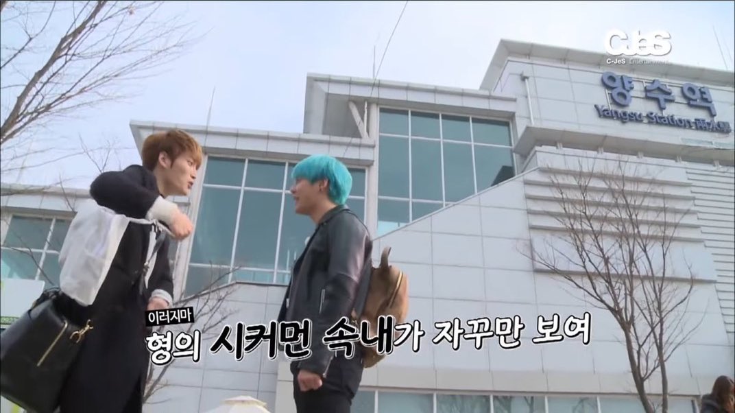 구도진심예술이다
한순간에 양수역4번출구개싸움커플됨