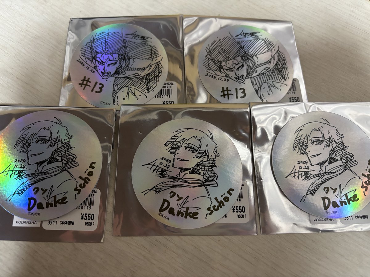 ランダムステッカー届いたんですけど、ランダムって大嘘で神