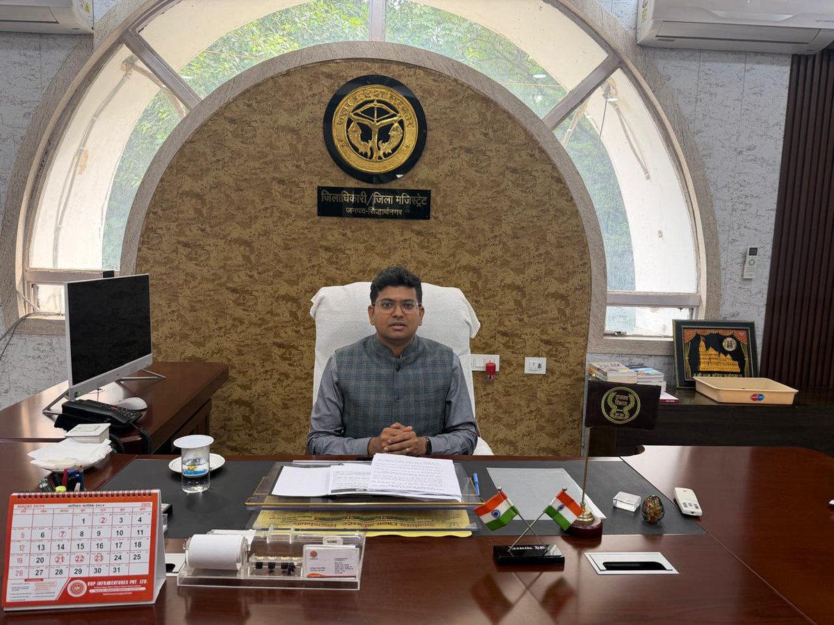 Shivasharanappa G. N tweet media