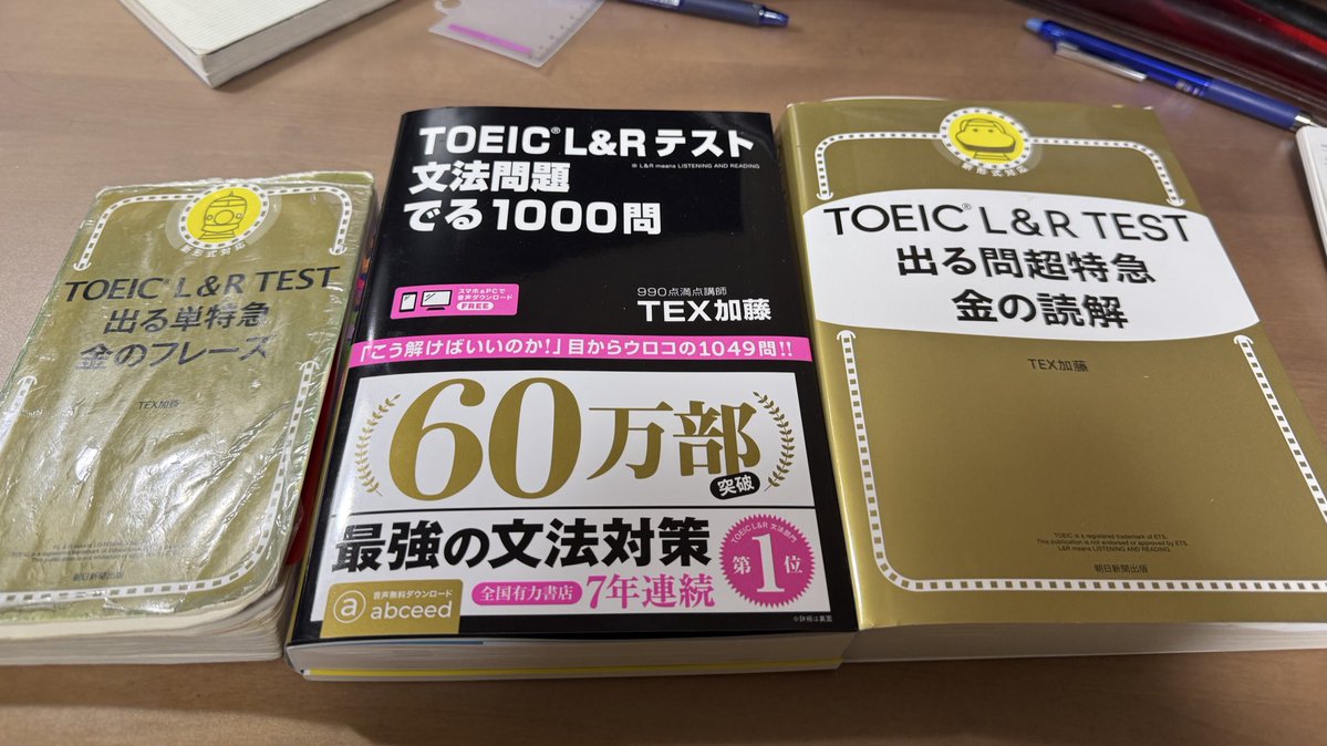 enokio_eng's tweet image. 月曜日、なかなかテンション上がりませんが今日も今日とて夜活やっていきます！