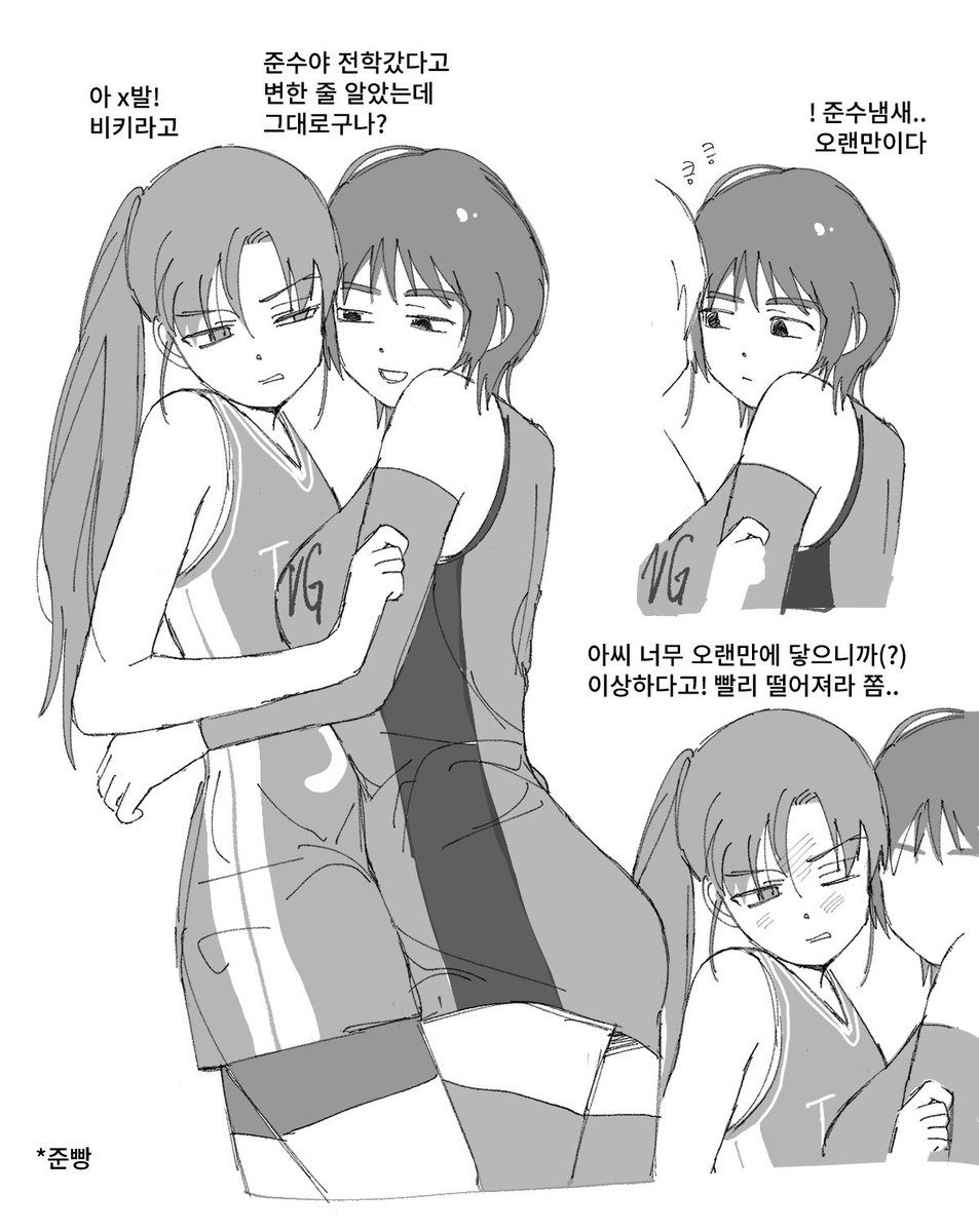 jellyselfish's tweet image. 