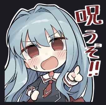 Az (@AZ84997592) / Posts / X