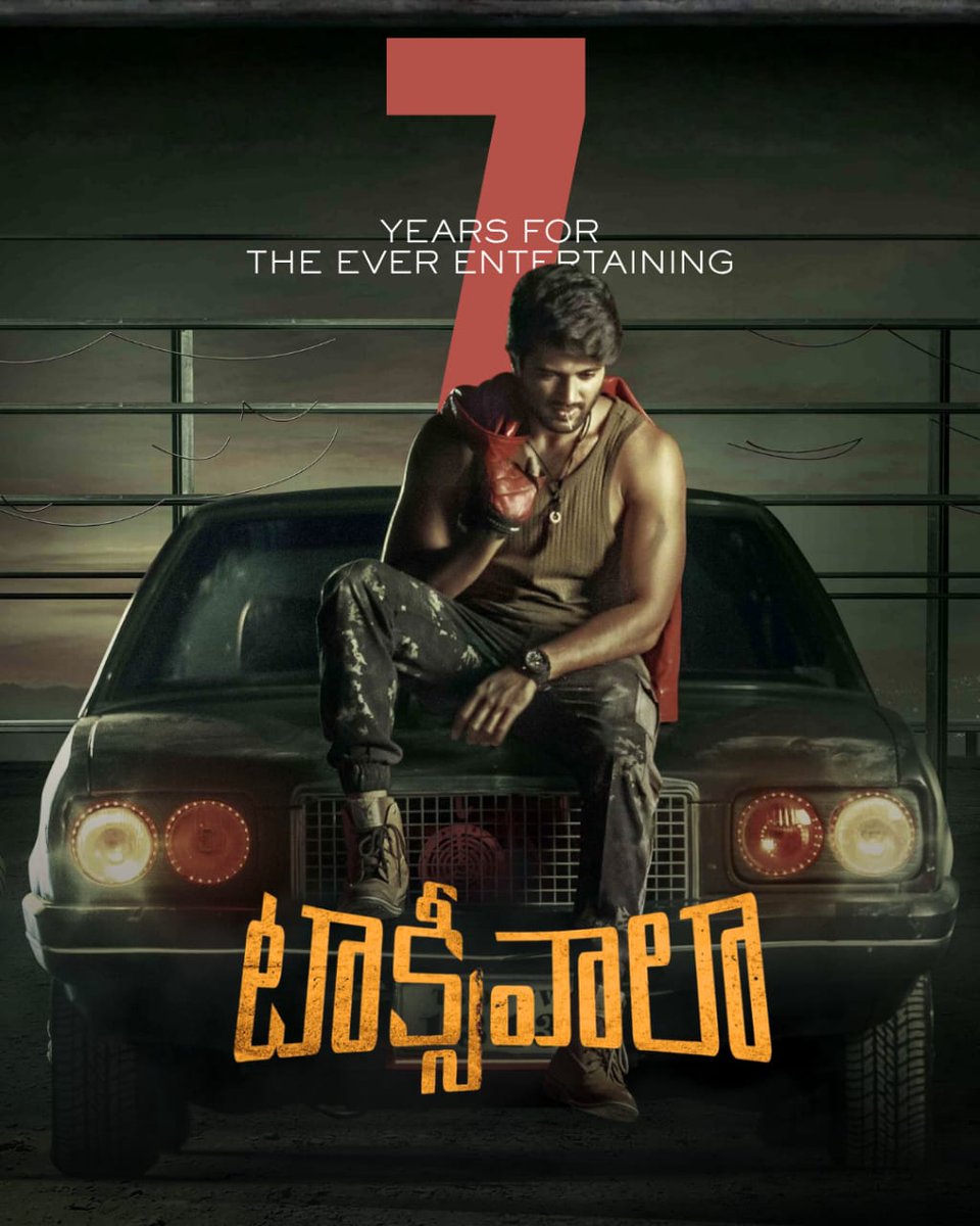 devarakonda345's tweet photo. 7 years of pure swag, attitude, and entertainment! 🔥✨
#VijayDeverakonda https://t.co/R7zg9jRqRp