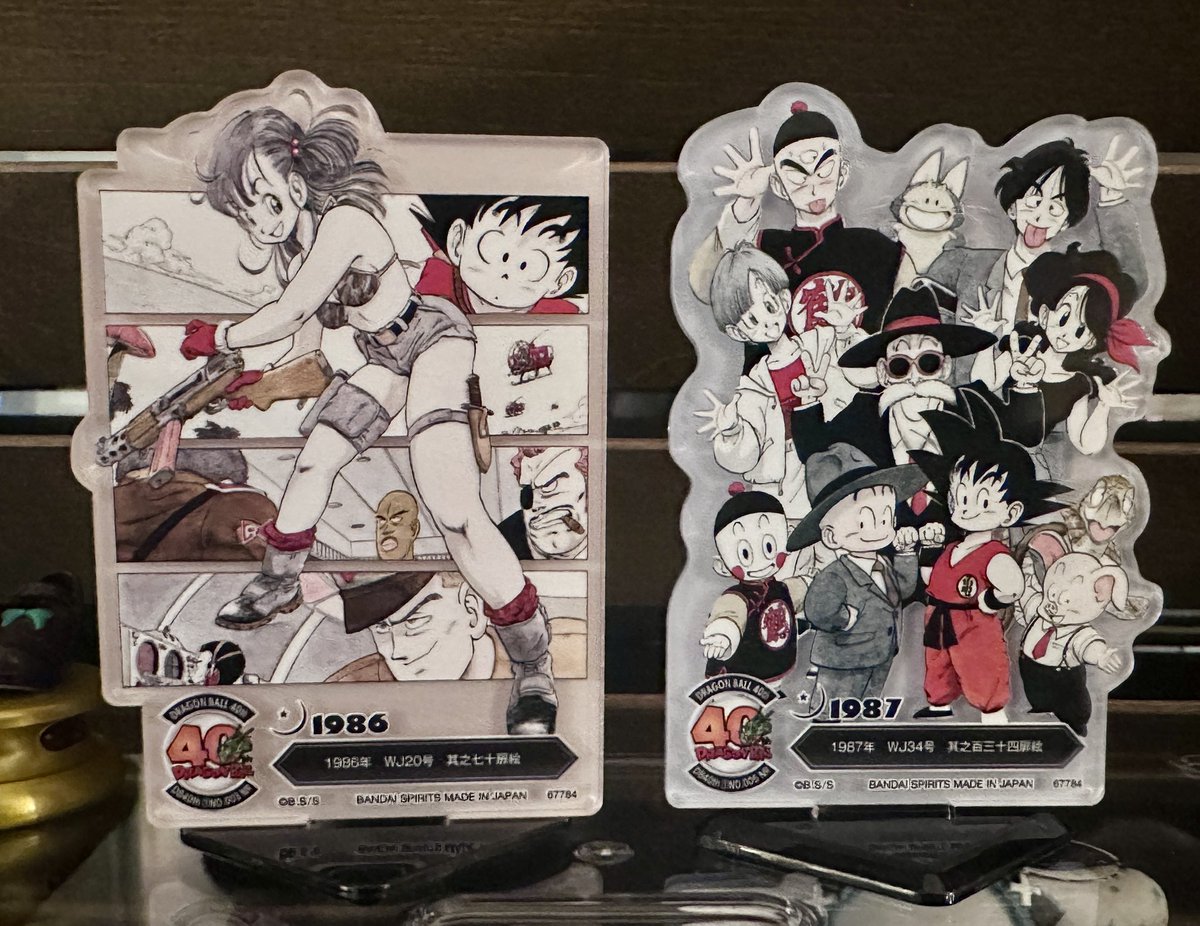 ❄️⛄️フラジャイル29巻11/21⛄️❄️恵三朗🥺 (@36_Megu) / Posts / X