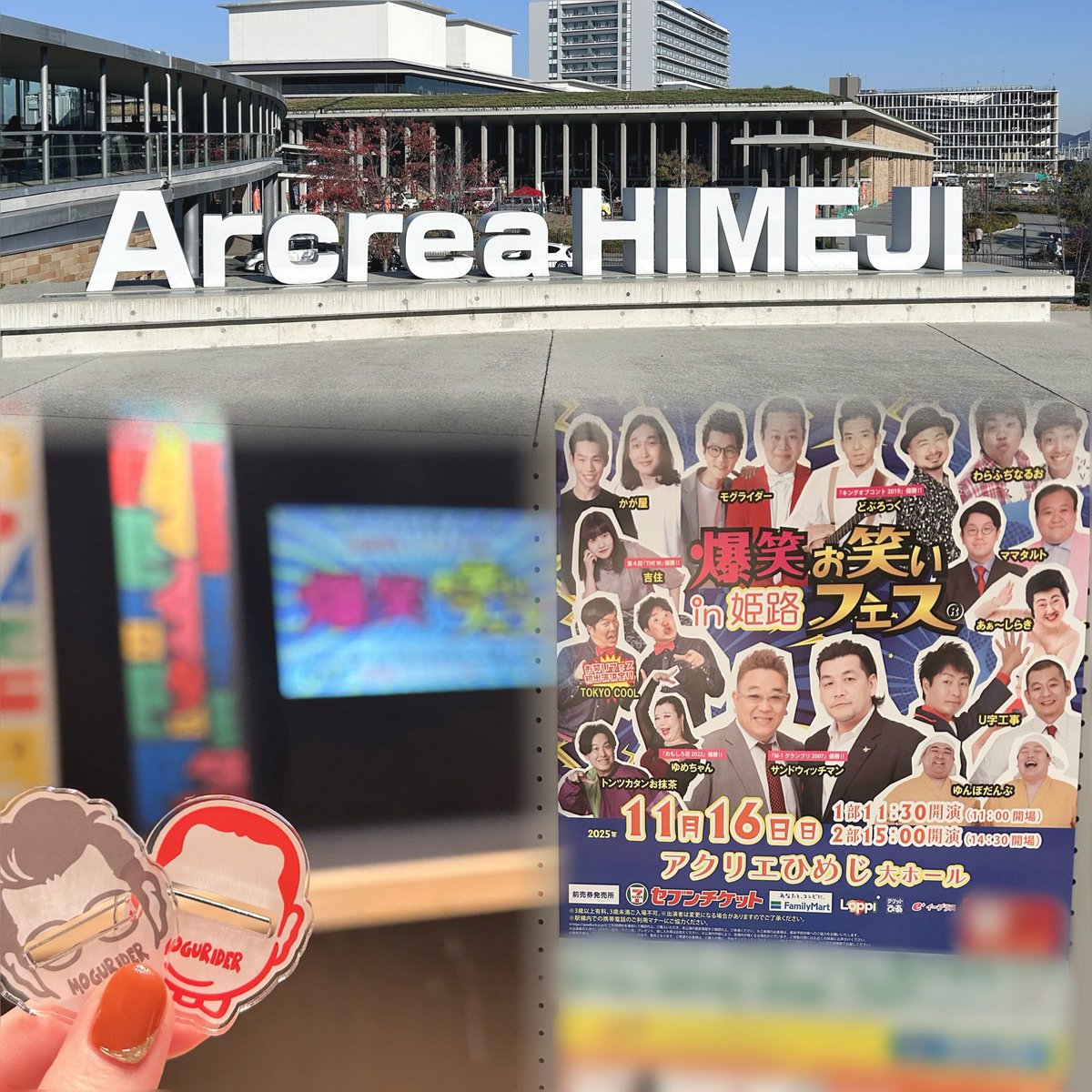 グッドラックプロモーション 公式 (@glpinfo) / Posts / X