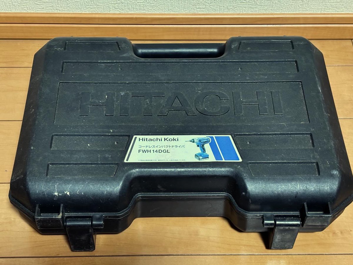 日立14.4V今までありがとうございます。
これからはマキタ18Vを使用していきます。
#インパクトドライバー #インパクト #マキタ #td173drgx #fwh14dgl #電動工具 #工具