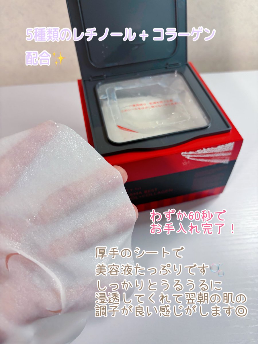 ぽんちゃん (@ponchanmiyu) / Posts / X