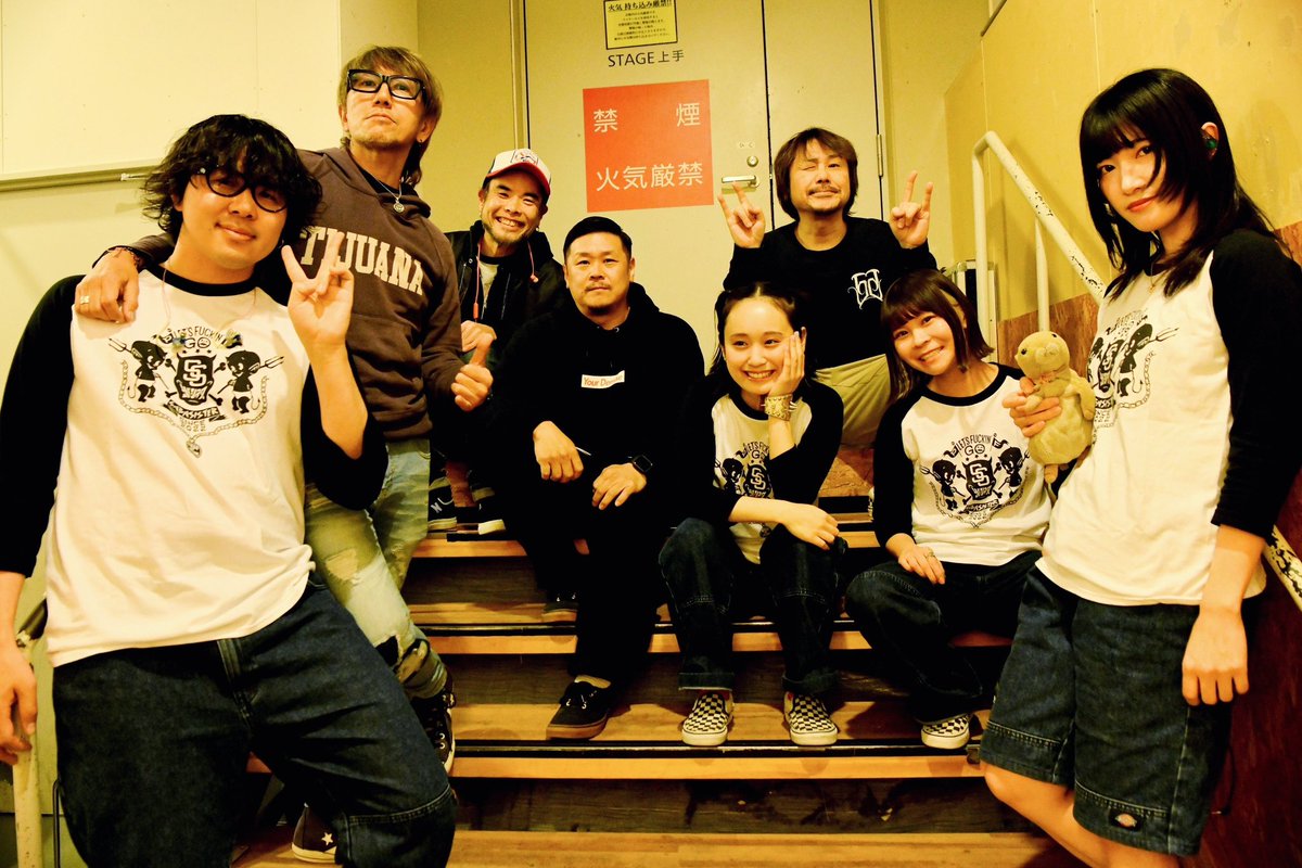 ぽんすけ 12/4KENさんサバ 2026ジャスパン熊本長崎大分広島福岡東京