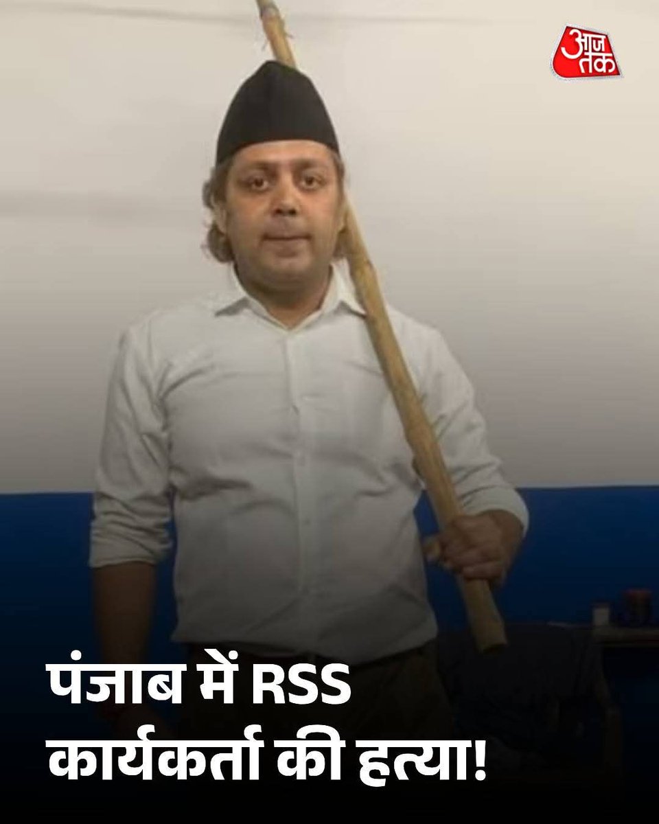 Punjab needs Dharma. Unapologetic Dharma w/o appeasement. Tough questions be asked. If not Hindus, who are Sikhs? If Sikhi is a different religion and not a Panth of Sanatan Dharma, why did all Gurus perform Yajna, wore Janeu &amp; Tilak? Why did they all marry as per Vedic rituals?