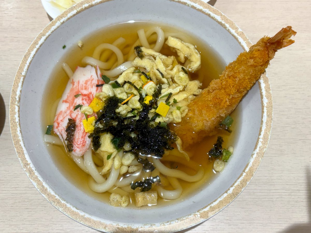 cin_n4's tweet image. 🍜