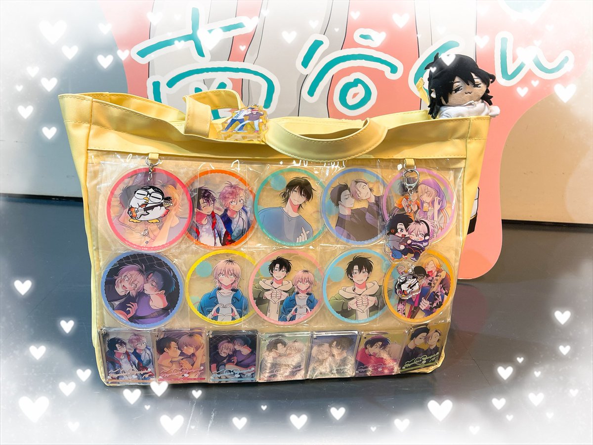 私の痛バ見てってくれ 缶バッジで組んでるとかじゃないけどお気に入り