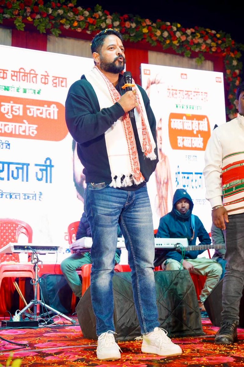 Kumar Raja tweet media