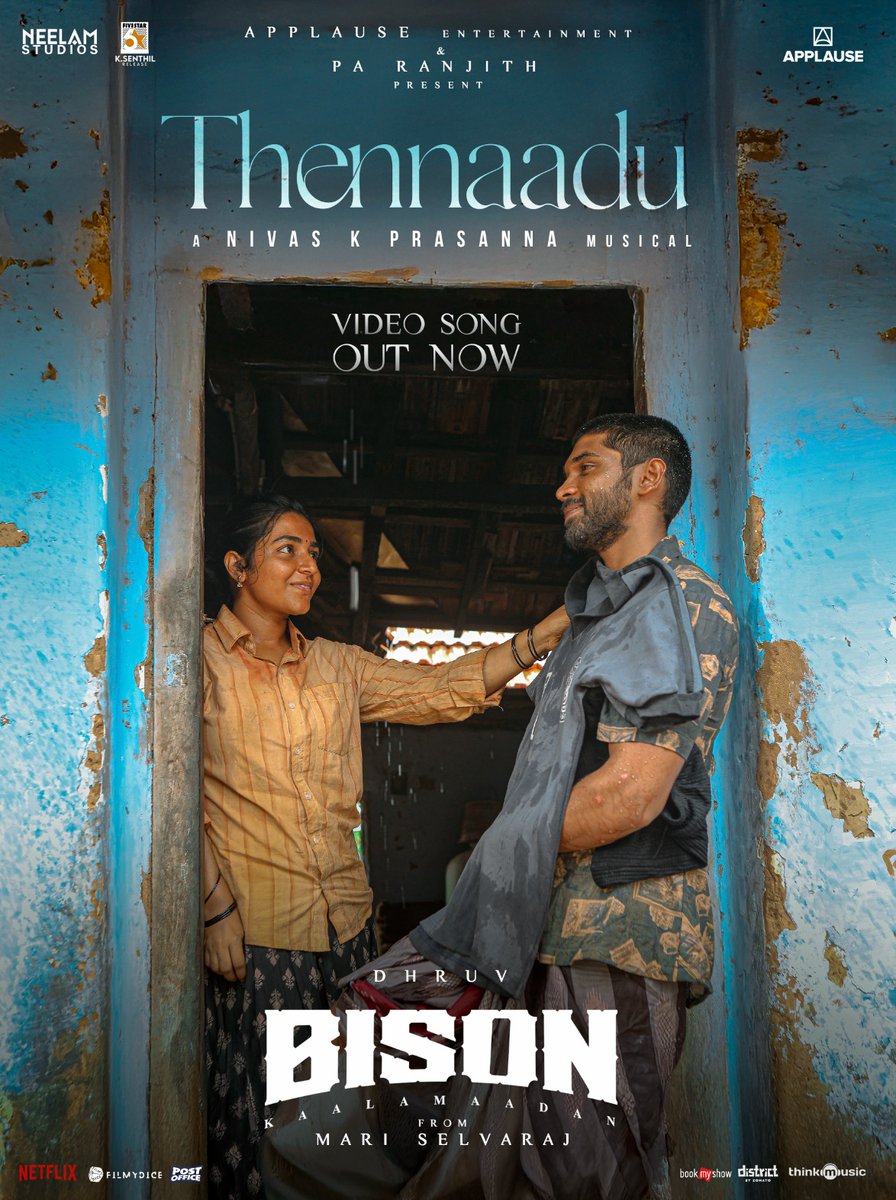 mari_selvaraj's tweet image. It&apos;s here for you! #Thennaadu video Song is out now!! 

▶️▶️ youtu.be/FttDnfQza80

#BisonKaalamaadan 💥🦬 

#BlockBuster Raids in Theatres Near You!! 💥💥

@applausesocial @NeelamStudios_ @nairsameer @deepaksegal @beemji @Tisaditi #DhruvVikram @anupamahere @LalDirector…