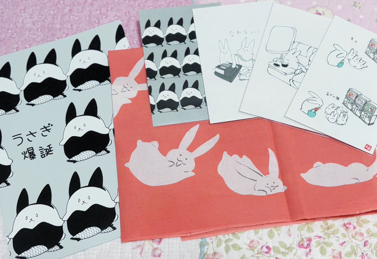 kozue@ﾃﾞｻﾞﾌｪｽH-414・415 (@akaneyamamomo) / Posts / X