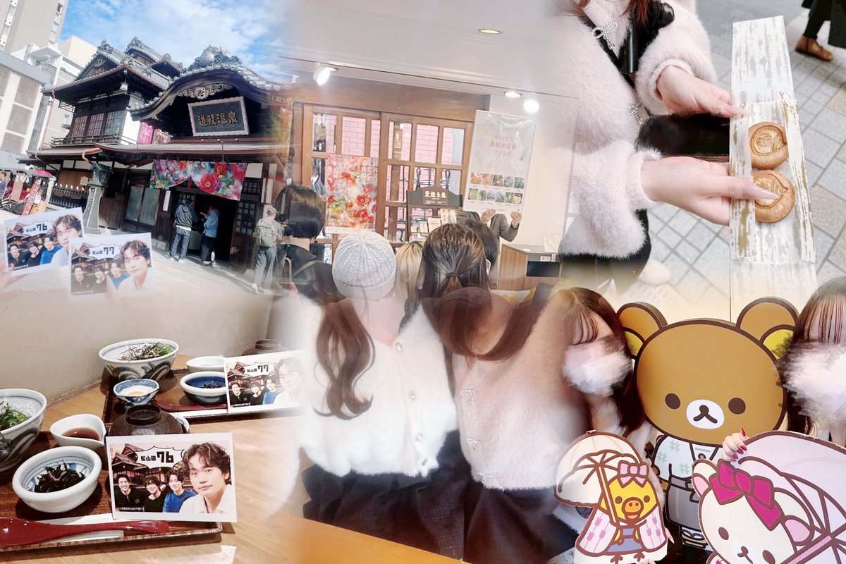 ❤︎ あそびば お渡し会 ❤︎