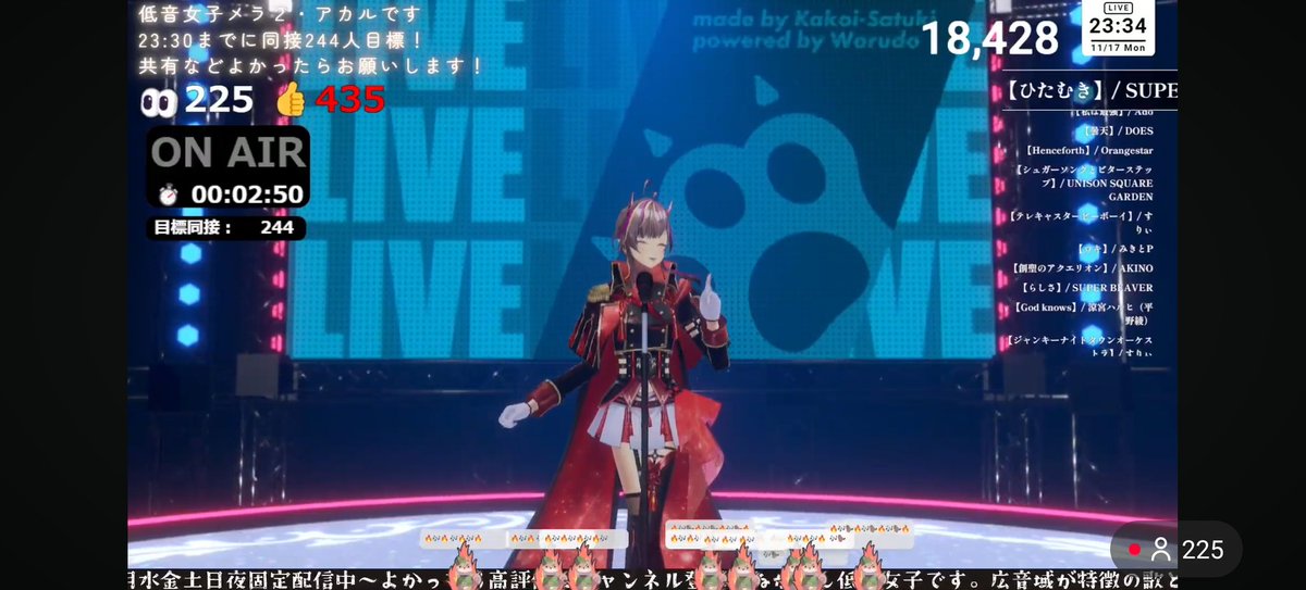 🎤歌唱中🎶 ひたむき / 𝐒𝐔𝐏𝐄𝐑 𝐁𝐄𝐀𝐕𝐄𝐑 【#歌枠 /#karaoke