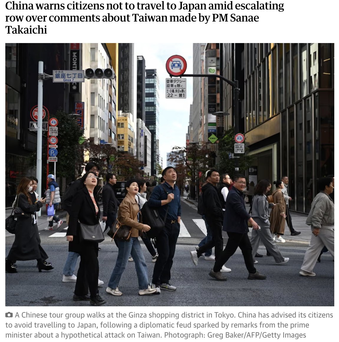 Turismo: Negli ultimi anni il Giappone è diventato una delle mete preferite dai #turisticinesi. Ma la sera del 14 novembre 2025 è arrivato un travel warning da parte di Pechino che può cambiare improvvisamente la rotta dei flussi turistici
The Guardian Greg Baker/AFP/Getty Images